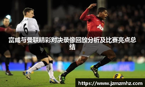 ONE游戏平台