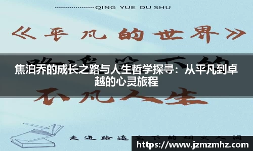 ONE游戏登录入口