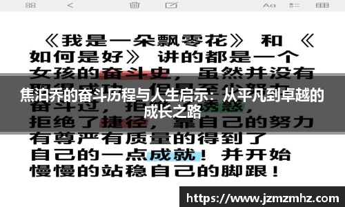 ONE游戏平台