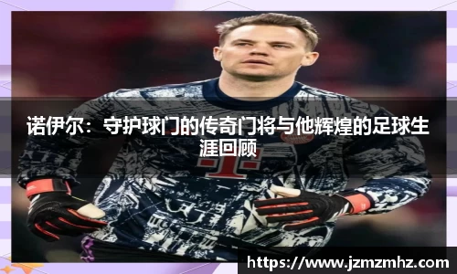 ONE游戏平台
