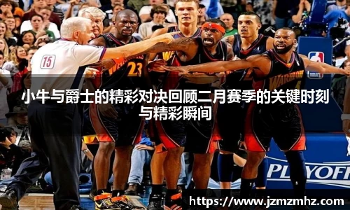 ONE游戏平台