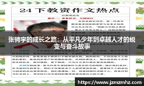 ONE游戏