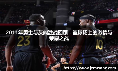 ONE游戏