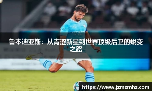 ONE游戏登录入口