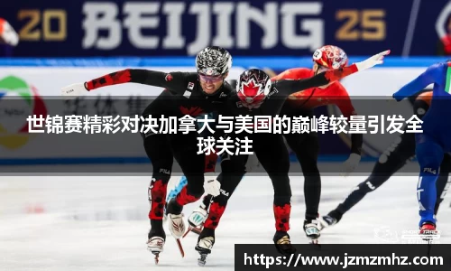 ONE游戏